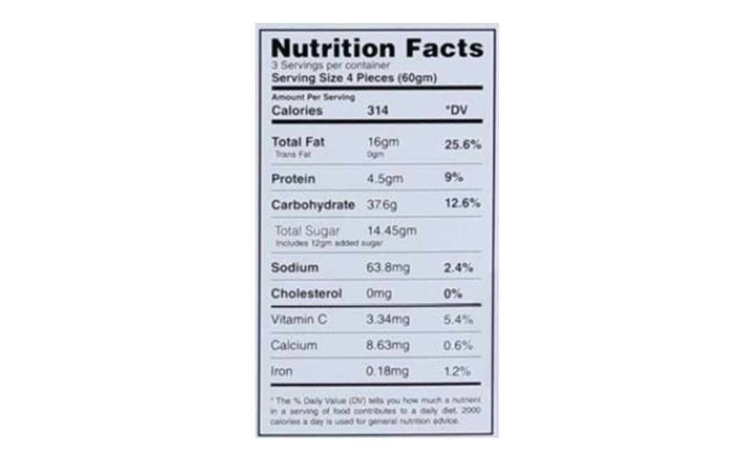 Atul Bakery Almond Crunch Cookies    Box  200 grams